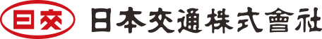 日本交通株式会社