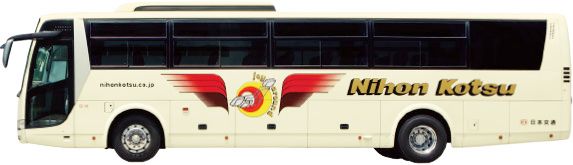 L（エル）/ 53・54・55・57・58・60